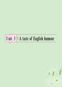 2012高考英语 Unit3《A taste of English humour》知识与要点课件 新