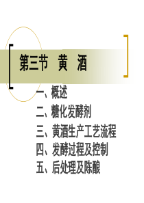 公司网站建设方案详细方案