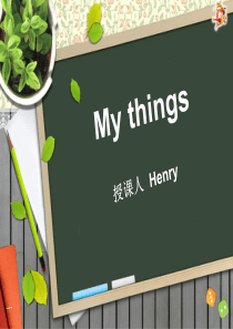 国际少儿英语预备级A Unit-2-My-things 2