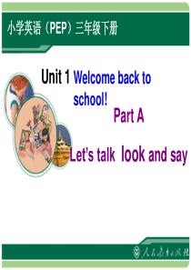 三年级下第一课《Welcome-back-to-school!》ppt