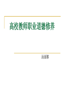 著作权法修改草案公开征求意见