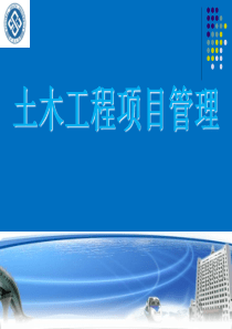 XXXX环境、安全法规清单