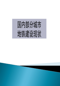 2018-2022年西藏旅游行业发展预测及投资机会分析报告