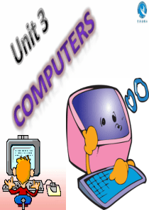 人教版必修二 Unit3computersReading课件