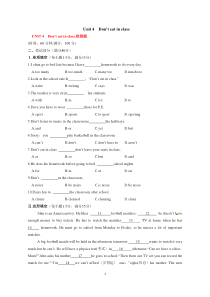 小企业会计准则与企业会计准则的差异..