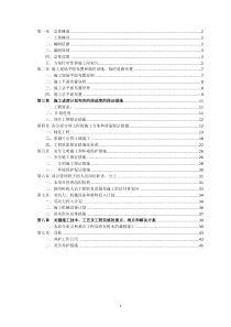 【系统排列教学】父母与孩子