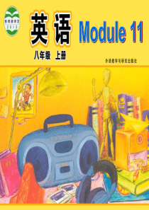 2013年秋外研版八年级上Module11Unit2_In_England__you_usually