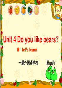 pep小学三年级英语下册unit4_B_let’s_learn