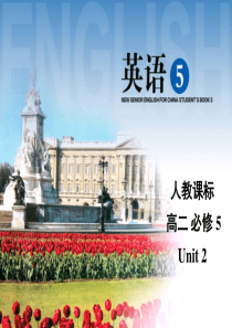 人教版2013-2014学年高中英语必修五：Unit 2 The United Kingdom-Us