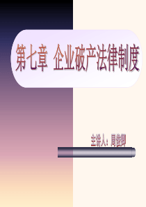 瓦工合同