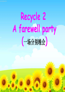 六年级下册Recycle_2