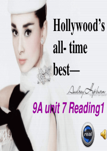 9A Unit7 Films  Reading I  公开课课件汇总