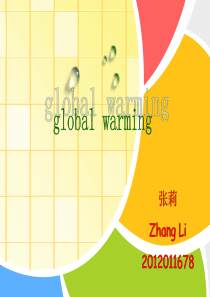 global-warming-全球变暖英文演讲-大学英语演讲