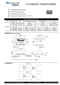 MS10232NL【网络隔离变压器】