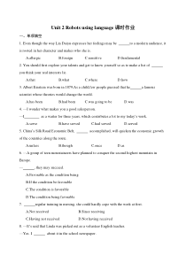 2018-2019学年高中英语人教版选修七unit-2-robots-using-language课