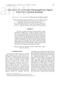 2015-Optimization-of-Low-Wattage-Thermosyphon-by-T