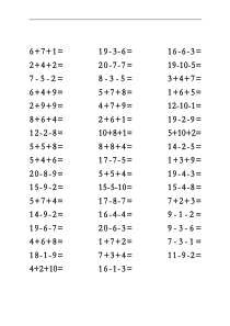 20以内连加减法混合练习题集