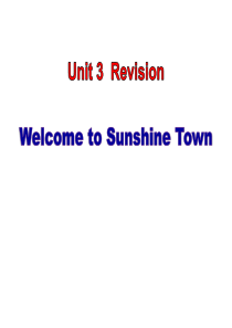 2016-译林牛津版七年级下册-Unit3-Welcome-to-Sunshine-Town--期中