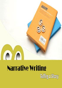 Narrative-Writing解读