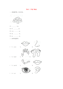 三年级英语下册-Unit-1-My-Body单元测试卷-陕旅版免费下载