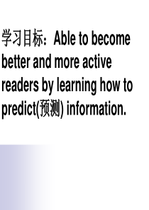 牛津高中英语模块2Unit3-Reading