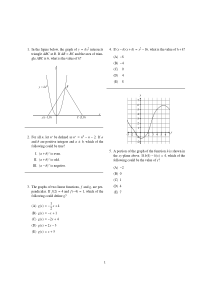 SAT数学难题-hard-math-problem