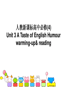 高二英语a-taste-of-english-humor课件5