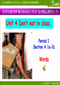 Unit-4-Dont-eat-in-class-全单元课件