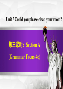 人教版八年级英语下册课件-Unit-3-SectionA-(Grammar-Focus4c)