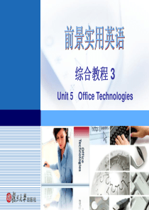 unit 5 Office Technologies