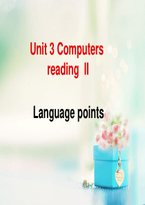 必修二Unit3Computers_Language_points语言点1