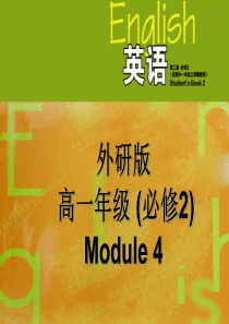 外研社必修二Module 4 Fine arts Writing   reading部分课件