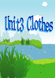 join-in--三下-Unit3--Clothes