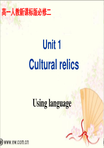 高中英语_必修二_unit_1_using_language优秀解析