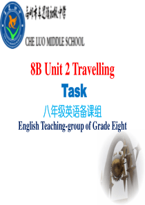 牛津译林版八年级下册英语课件Unit2-Task