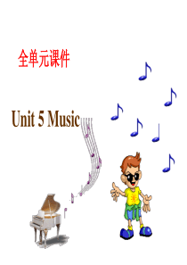 人教版英语必修二unit5-Music全单元