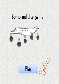 bomb-and-dice-game骰子炸弹游戏