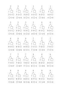 幼儿园大班10以内分解式和加减法组合练习(可打印)