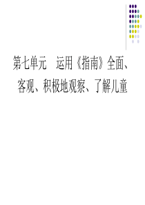 中国市场经济研究院：我国高铁产业发展环境分析