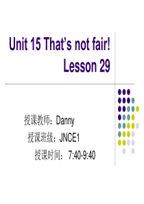 青少版_新概念1A_Unit_15(共44页) lesson 30