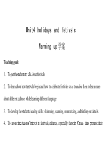 高一英语holidays and festivals教案2