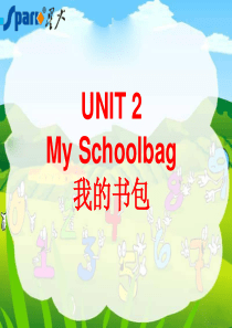 小学四年级上Unit2-My-Schoolbag第一课时课件