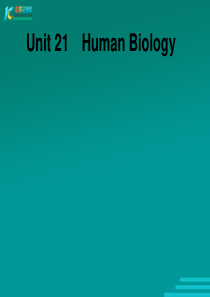 高中英语 Unit21《Human Biology》精美课件 北师大版选修7