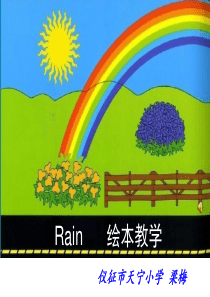 Rain 英文绘本教学