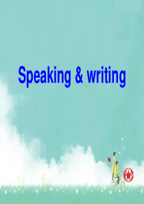 新人教必修一 Unit 4 Earthquakes-Speaking and writing[课件]