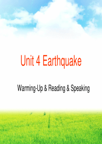 新人教必修一 Unit4 Earthquakes-Period1[课件]