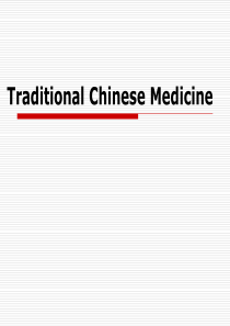 中医Traditional-Chinese-Medicine-in-Nursing