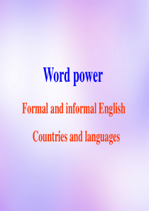 江苏省常州市西夏墅中学高中英语 Unit2 Language Word power课件 牛津译林版必