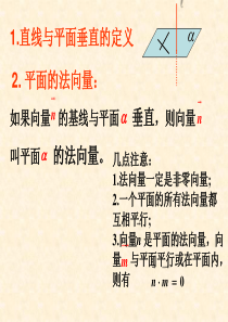 完整的房地产流程成果清单