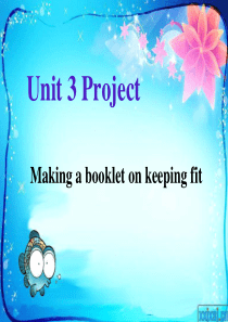 牛津高中英语模块一unit3 project